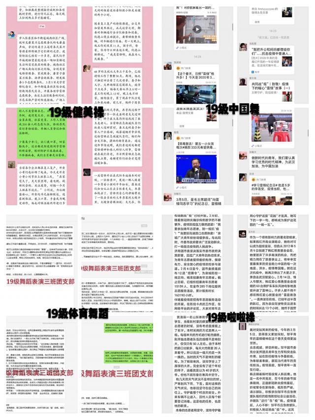 雨燕360体育指定通道