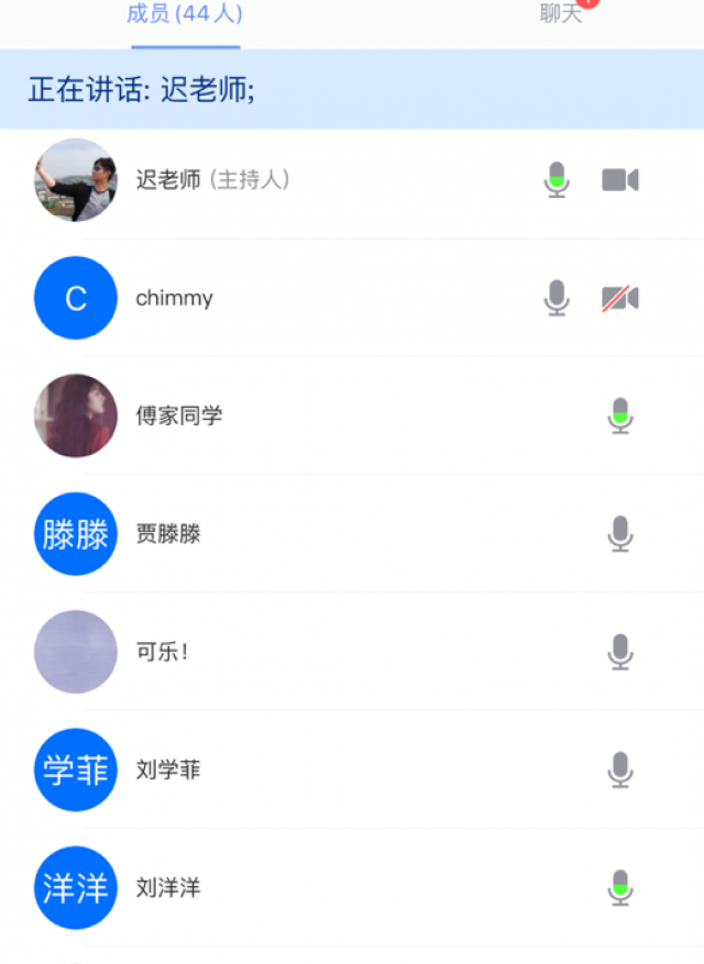 雨燕360体育超级联赛