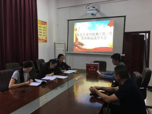 雨燕360体育赛事资讯平台