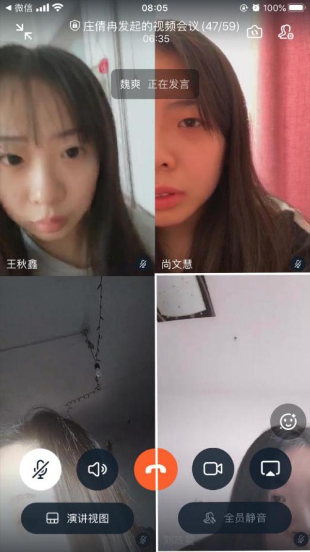 雨燕360体育欧洲杯