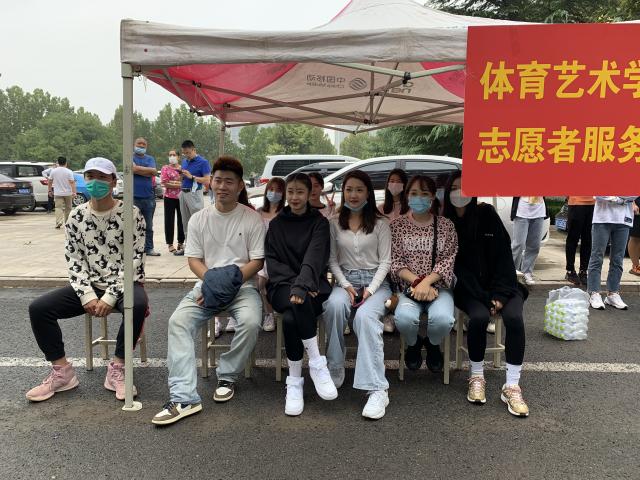 雨燕360体育官方线路