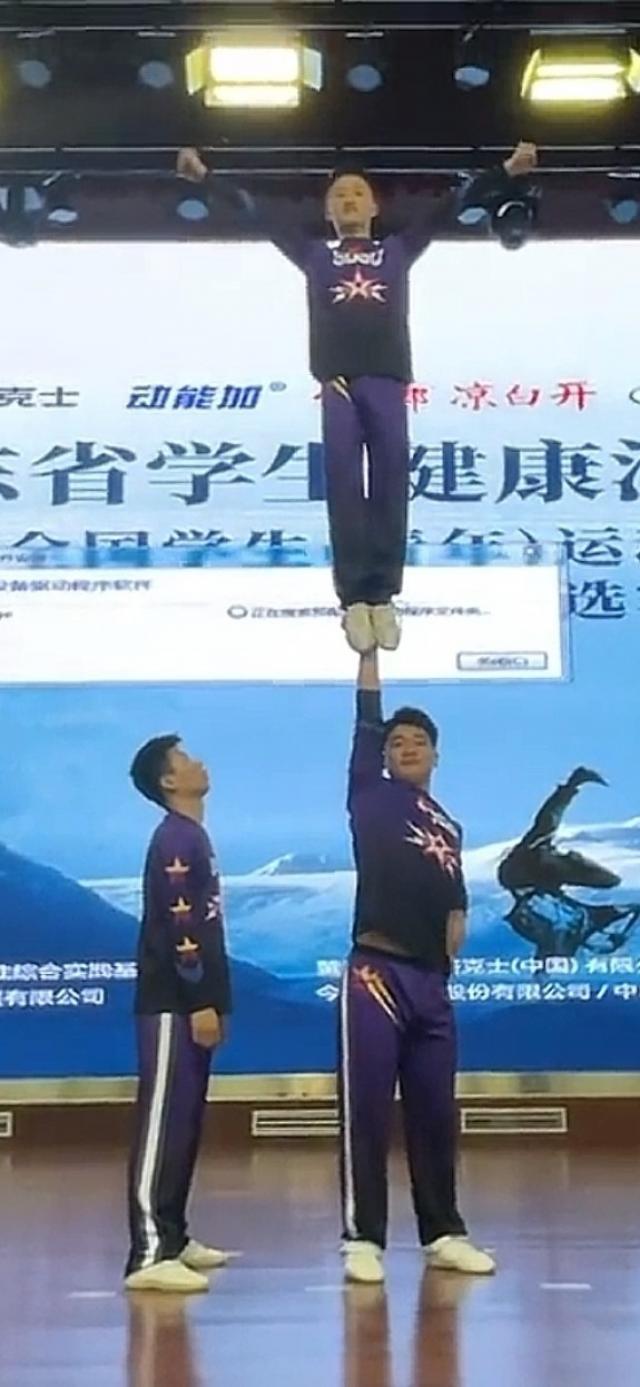 雨燕360体育客户端