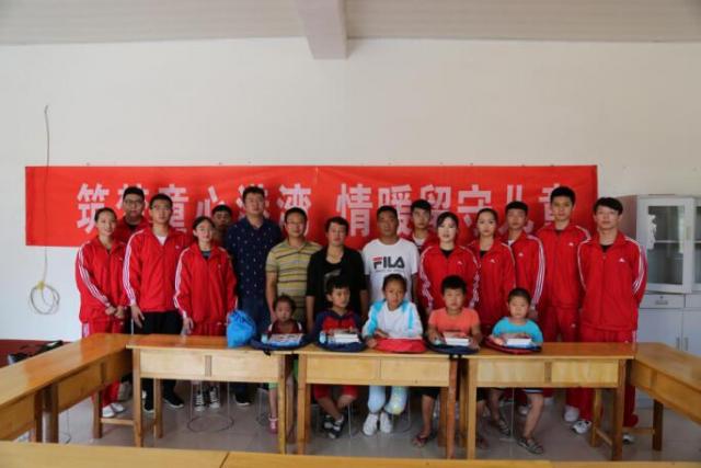 雨燕360体育安全通道