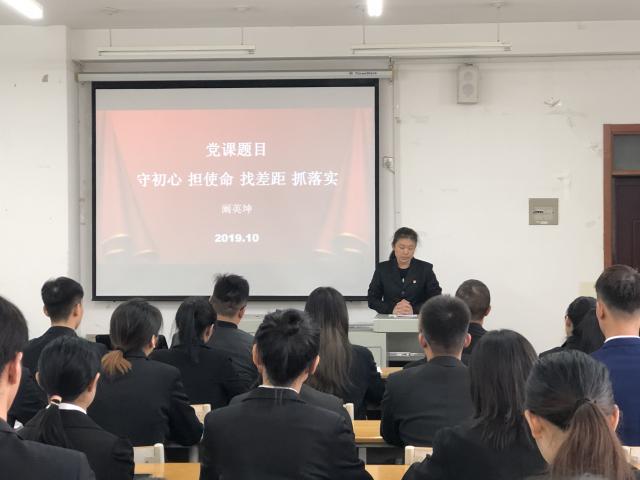 雨燕360体育欧洲杯