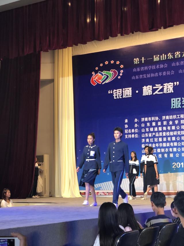 雨燕360体育官方指定端