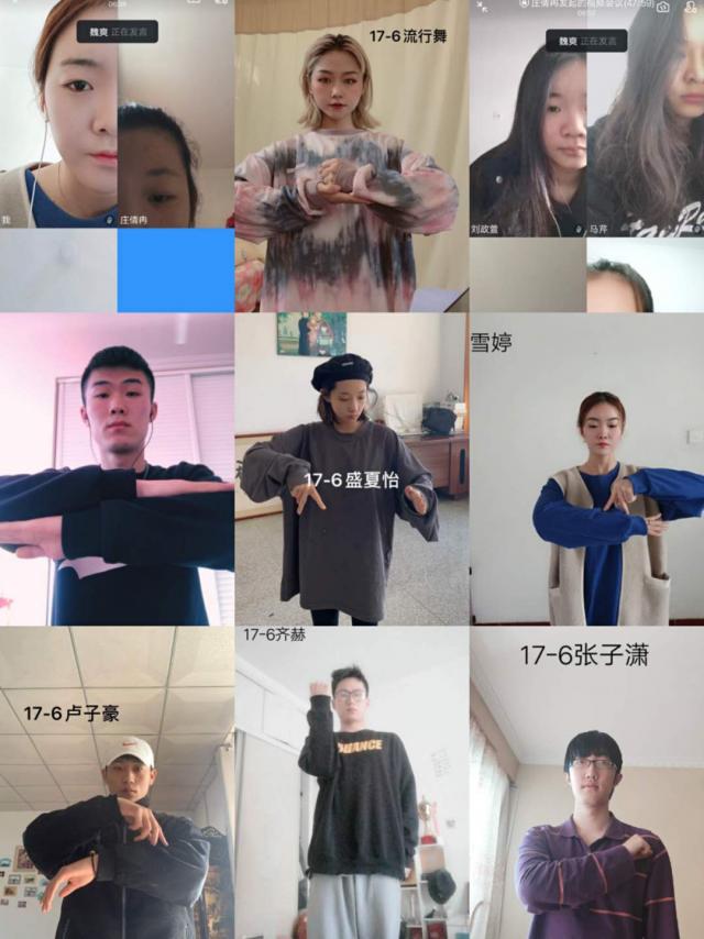 雨燕360体育客户端
