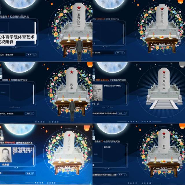 雨燕360体育赛事资讯平台
