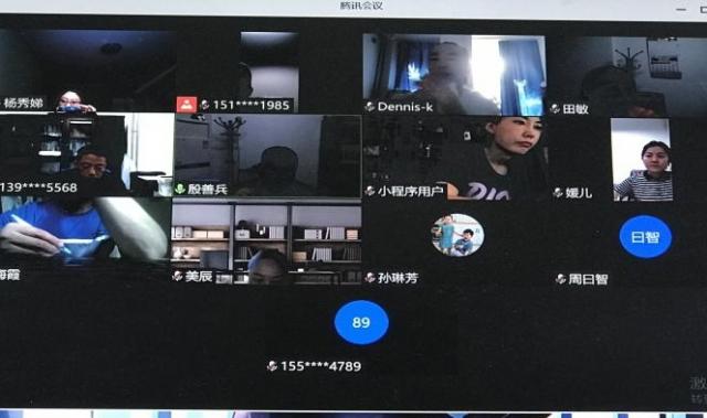 雨燕360体育核心通道