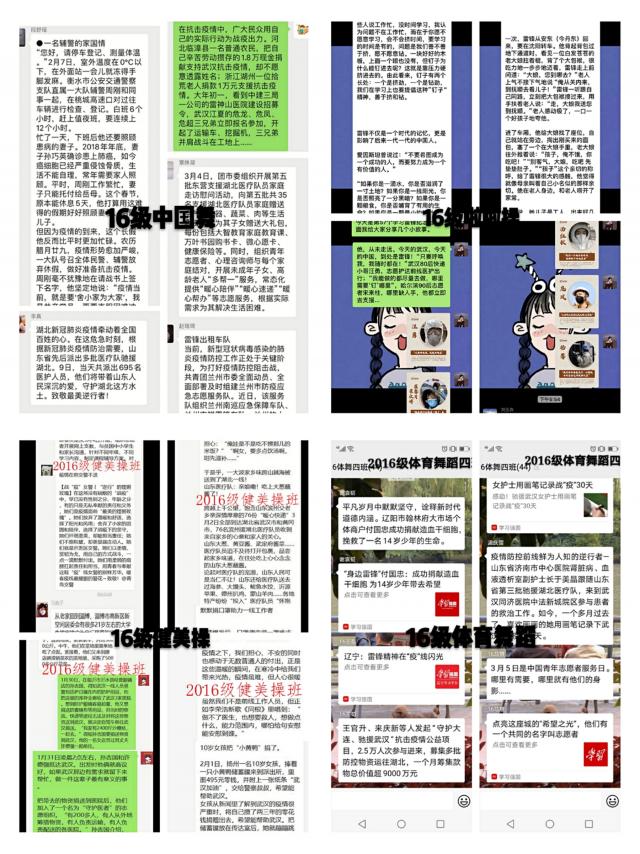 雨燕360体育欧洲杯
