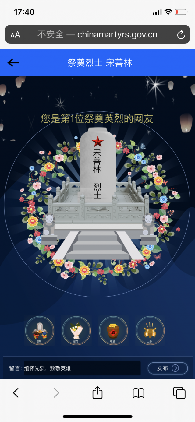 雨燕360体育核心通道