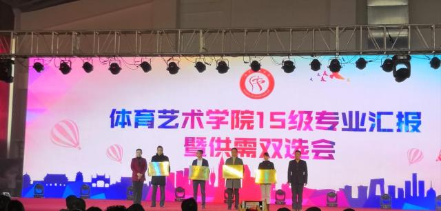 雨燕360体育备用网址