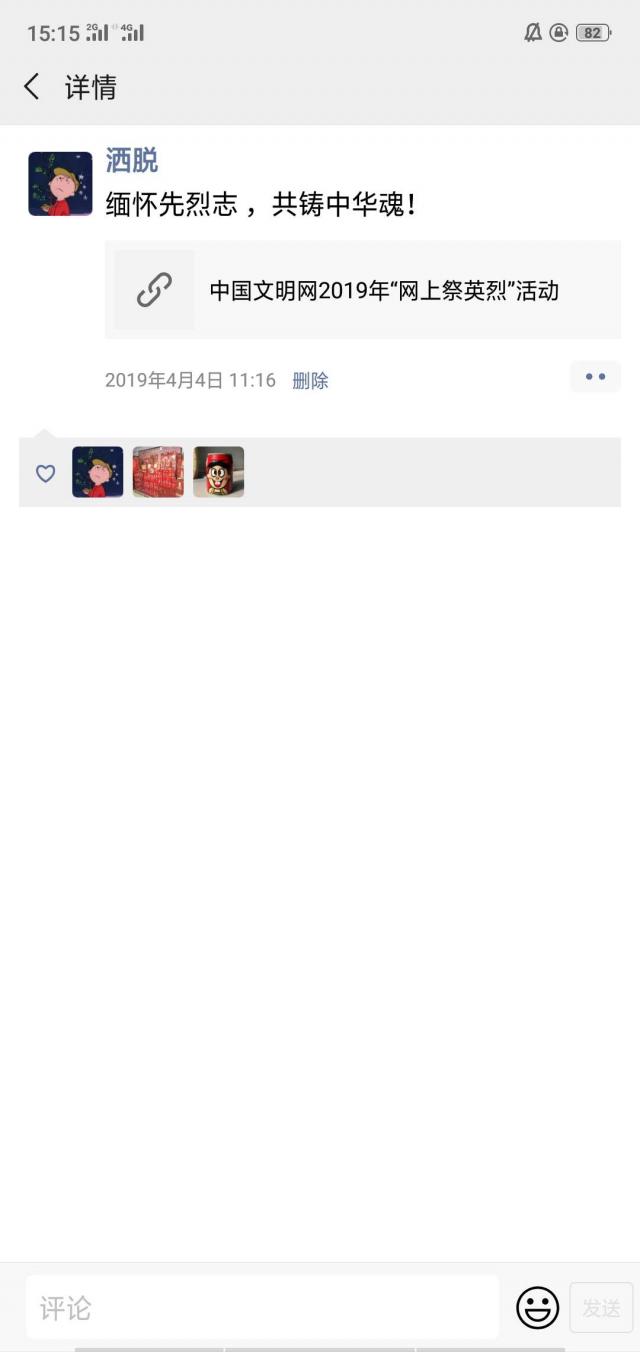 雨燕360体育备用网址