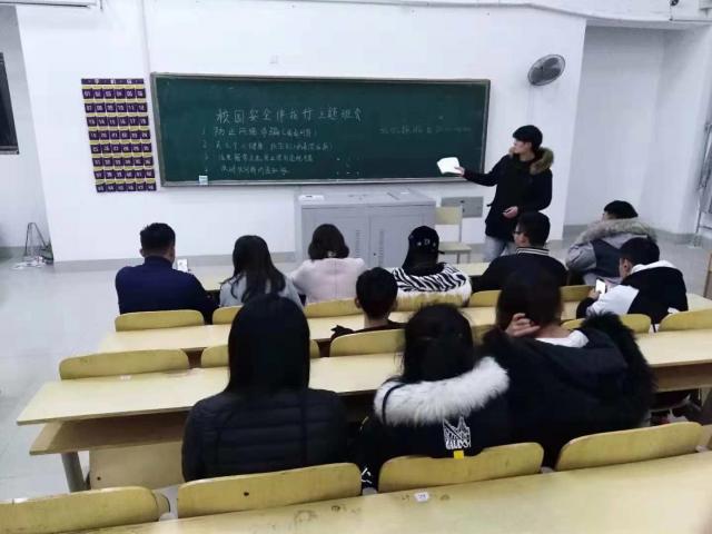 雨燕360体育欧洲杯