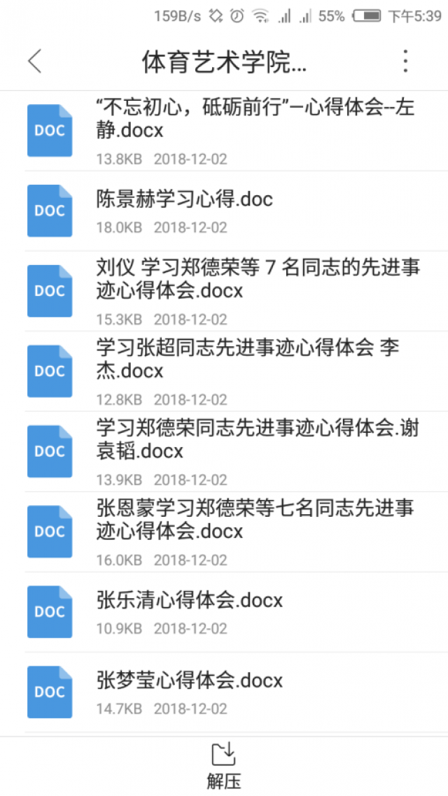 雨燕360体育稳定线路